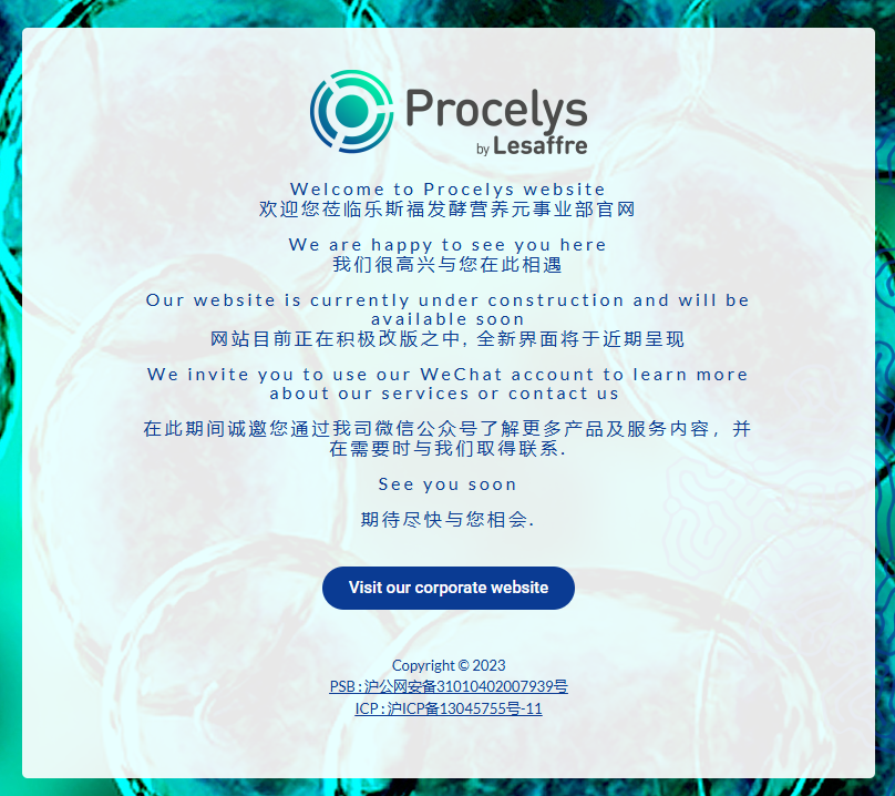 首页图片